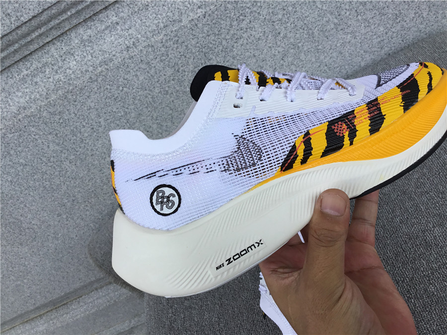 Nike Air Zoom Alphafly NEXT% 