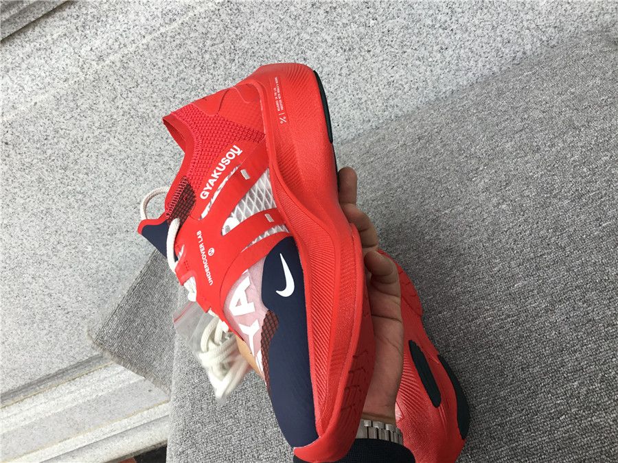 Nike Air Zoom Alphafly NEXT% 