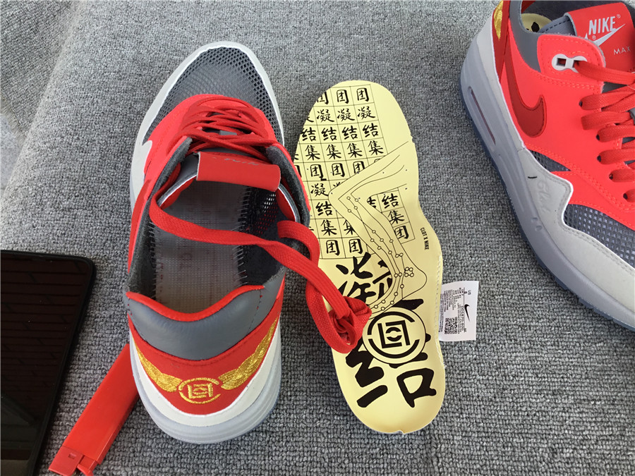 Nike Air Max 98 TL SP 3M DD1870-600