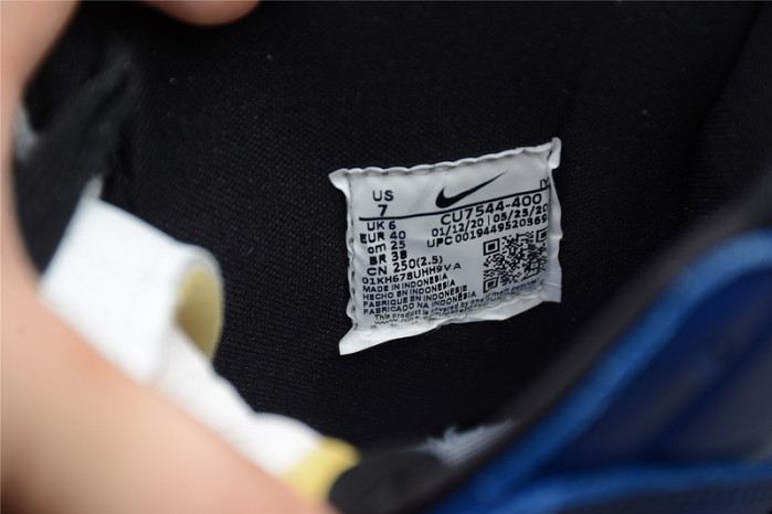 Nike Dunk High x AMBUSH CU7544-400