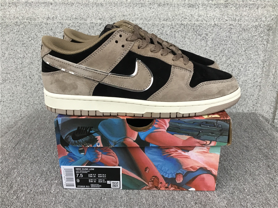 Otomo Katsuhiro x Nk SB Dunk Low