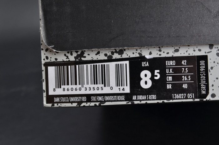 Bape x Air Jordan 5 Trophy RoomCamo university red mens 136027-051