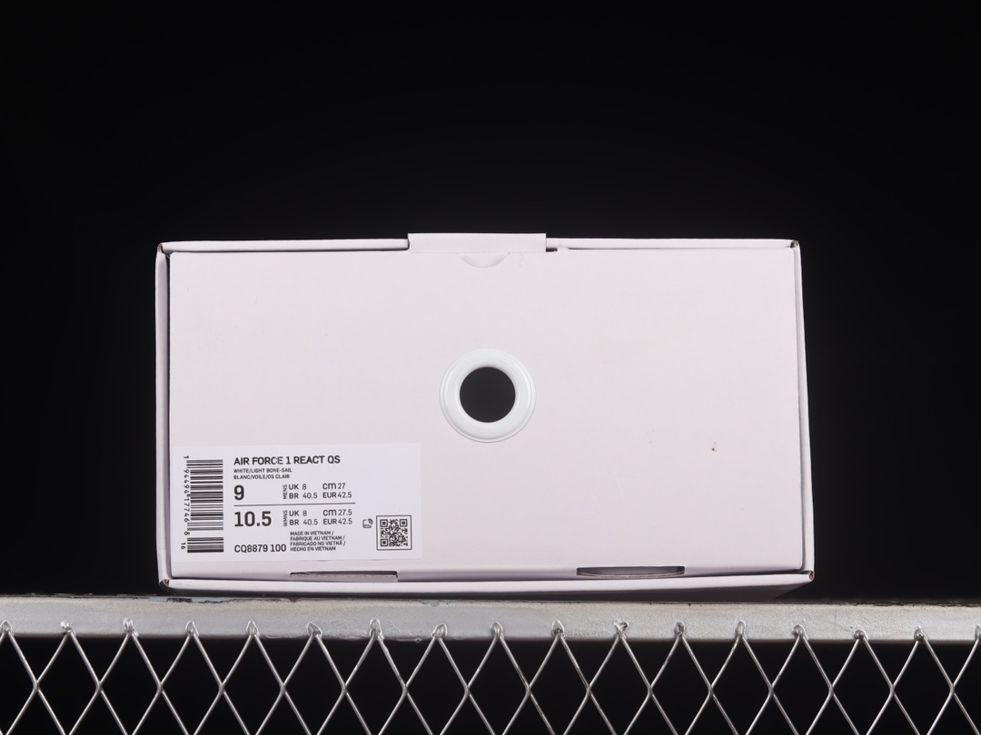 Nike Air Force 1 React White Light Bone CQ8879-100