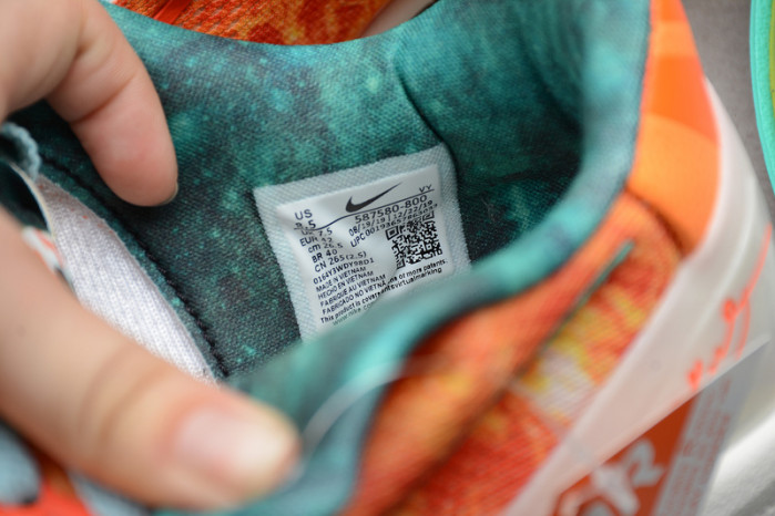 Nike Kobe 8 System GC All Star Extraterrestrial 587580-800