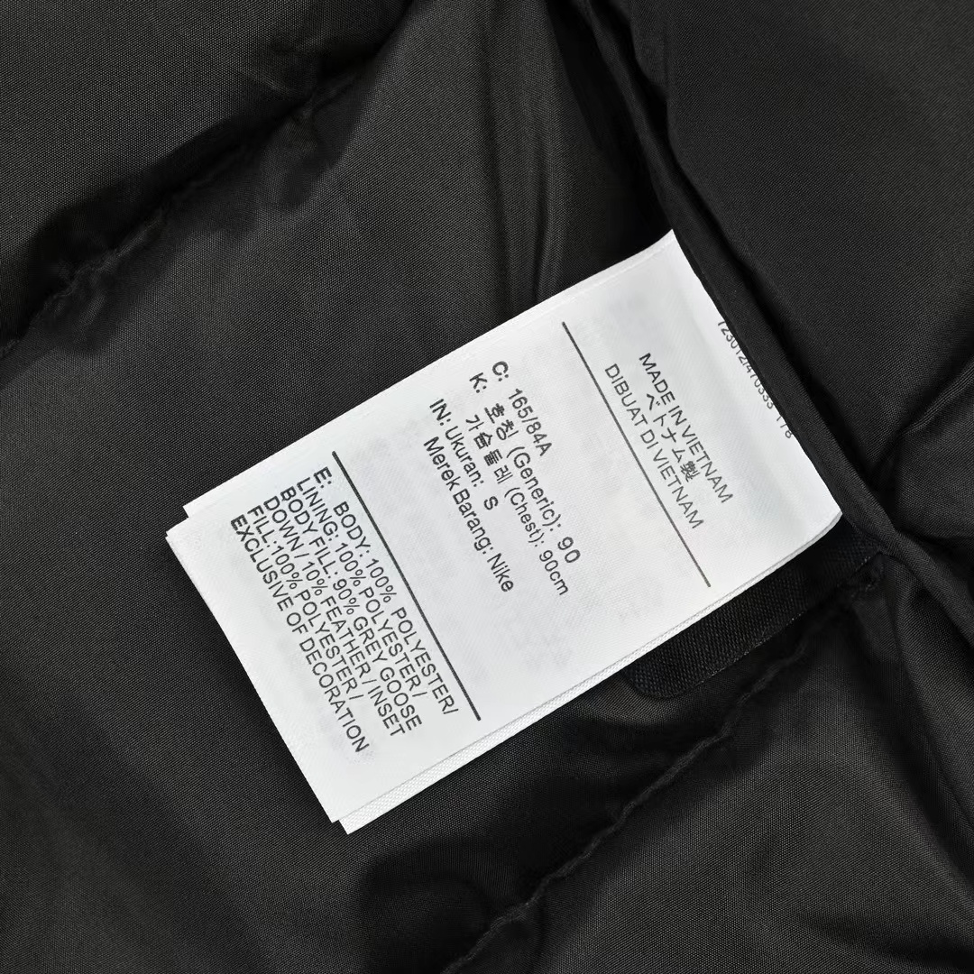 Nike Big Back Logo Print Down Jacket