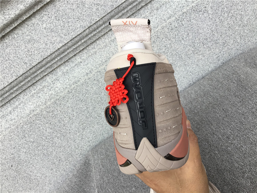 Air Jordan 14 x CLOT