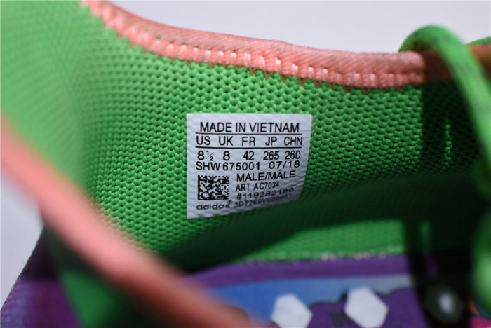 Adidas PW HU HOLI NMD MC 