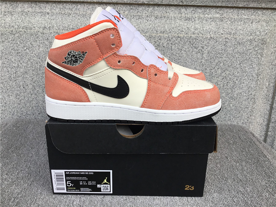 Air Jordan 1 Mid GS 