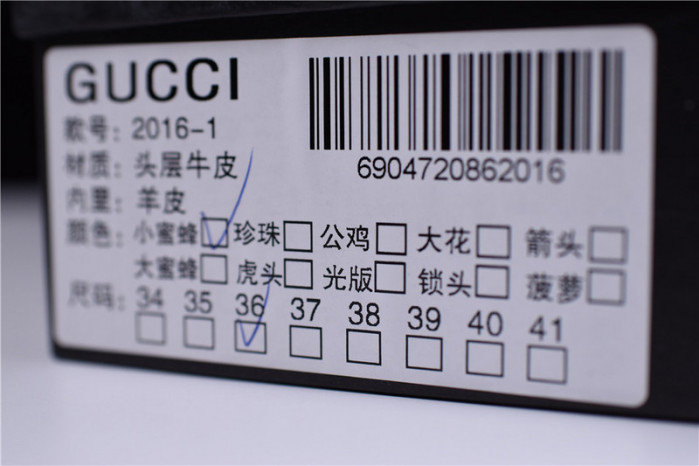 GUCCI ACE EMBROIDERED LOW-TOP SNEAKER WITH LOVED womens 497090 DOPE0 9095