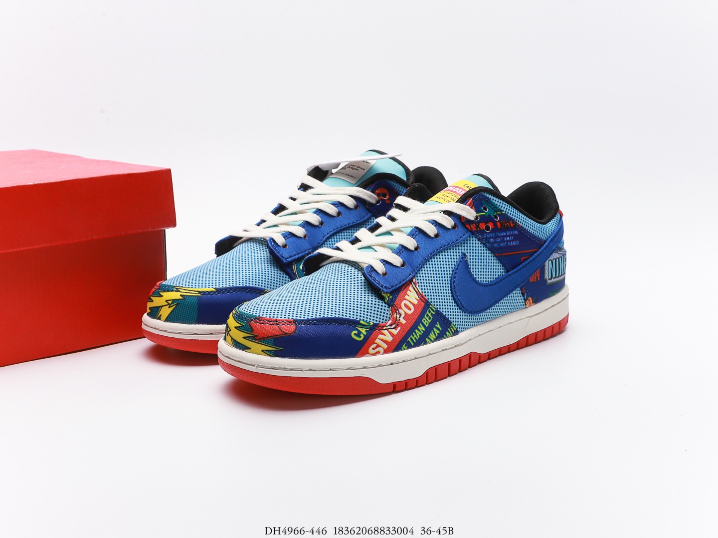 Nike Dunk Low Chinese New Year Firecracker (2021)