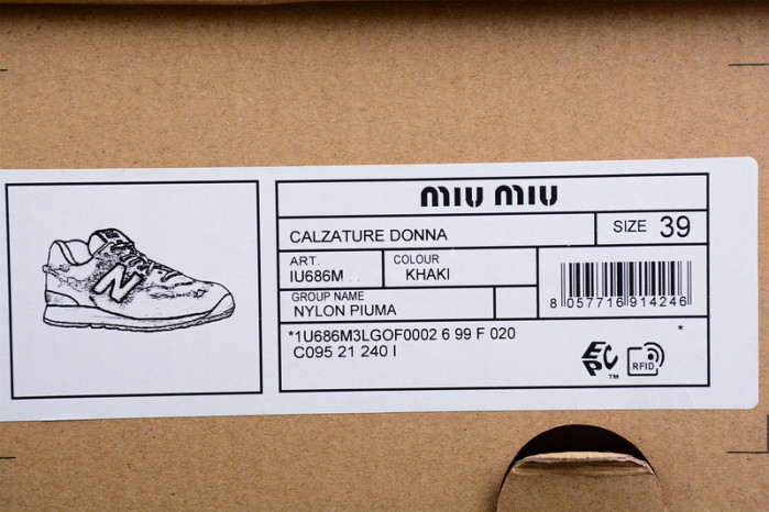 Miu Miu x New Balance