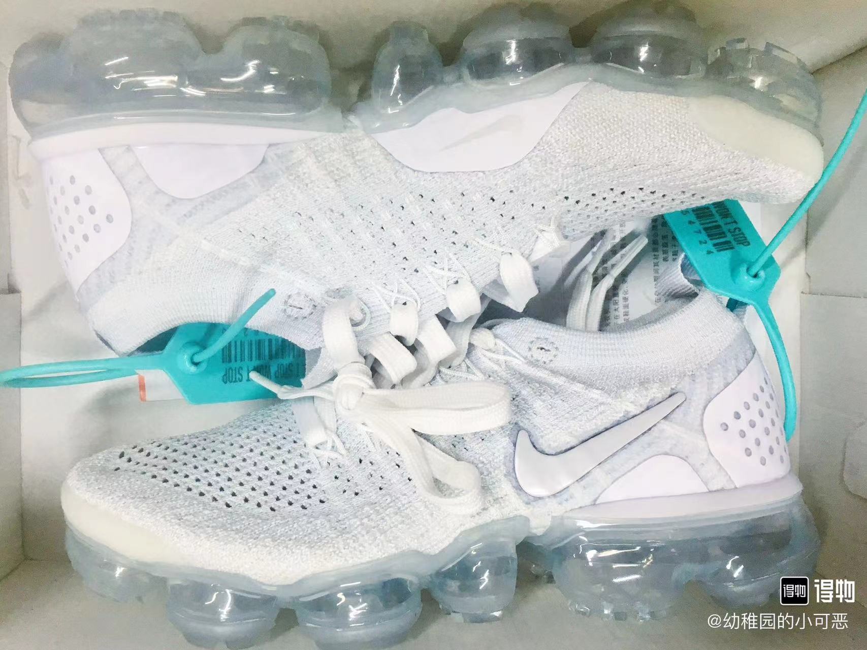 Nike Mens Air VaporMax Flyknit 2.0 Triple White 942843-100