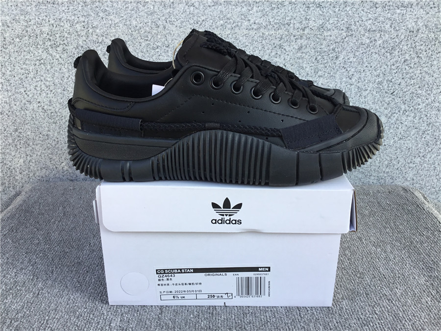 Adidas Samba Vegan GZ4643