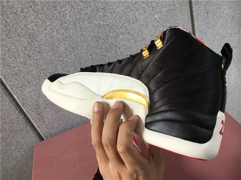 Air Jordan 12 CNY