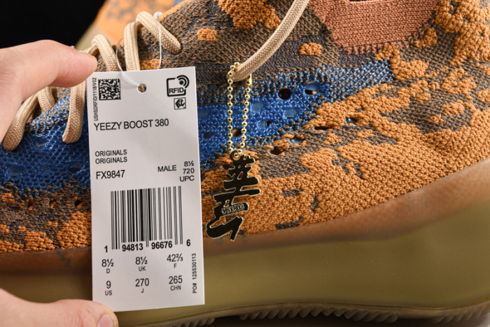 ADIDAS Yeezy Boost 380 Blue Oat Reflective Q47306