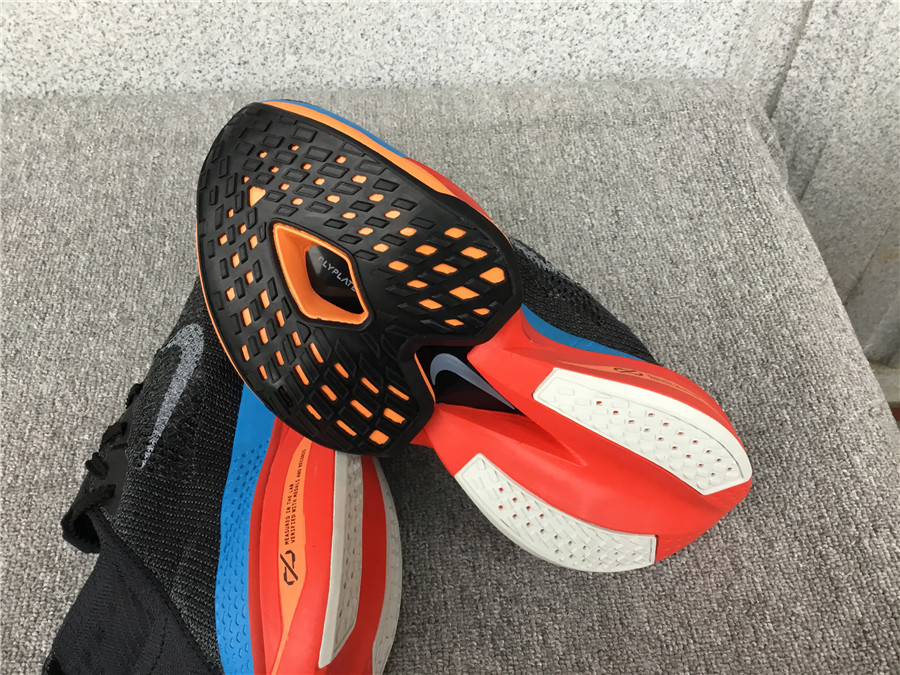 Nike Air Zoom Alphafly NEXT% 