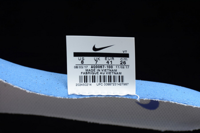 NIKE EPIC REACT FLYKNIT WHITE FUSION AQ0067-100