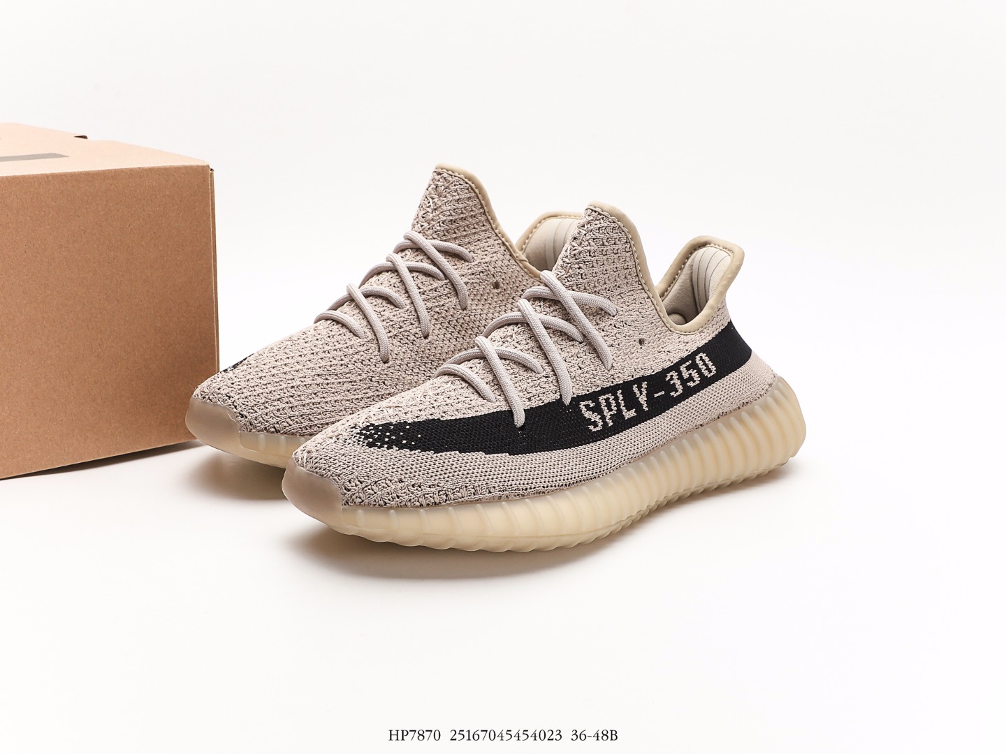 adidas Yeezy Boost 350 V2 Slate HP7870