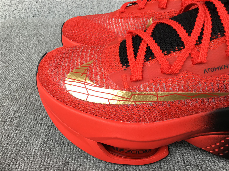 Nike Air Zoom Alphafly NEXT% 