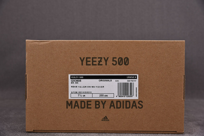 ADIDAS YEEZY 500 TAUPE LIGHT GX3605