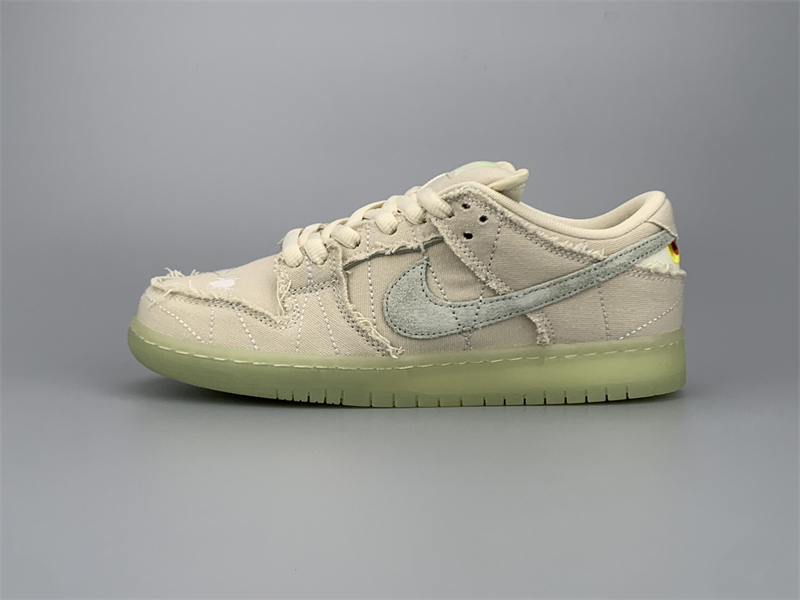 Nike SB Dunk Low Mummy DM0774-111