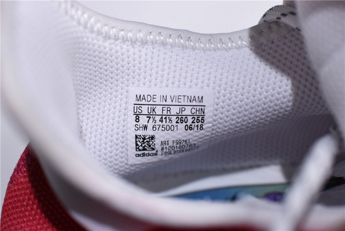 Pharrell Williams PW x Adidas Hu NMD Trail 