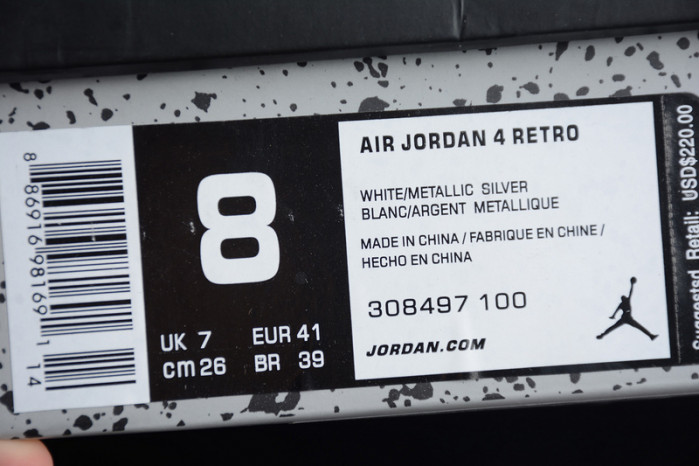 Jordan 4 Retro Pure Money (2017) 308497-100