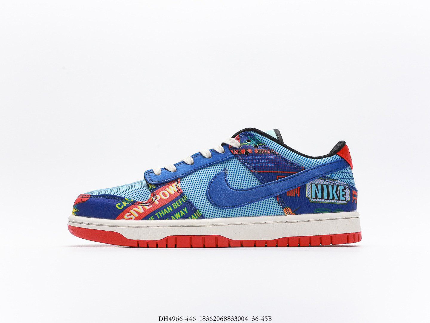 Nike Dunk Low Chinese New Year Firecracker (2021)