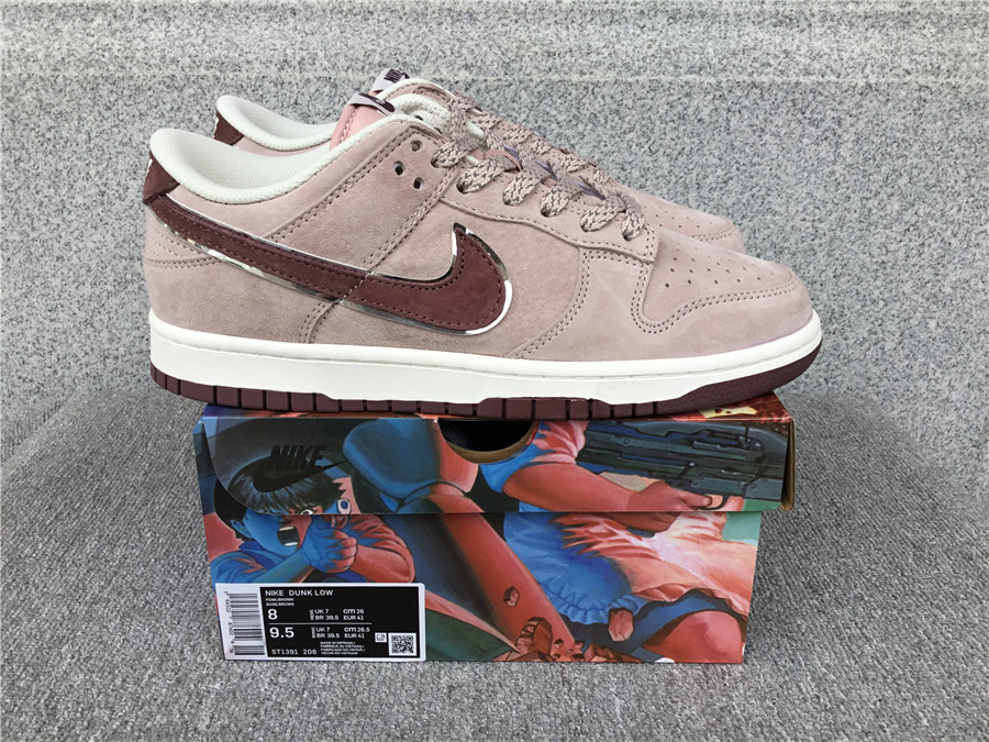 Nike SB Dunk