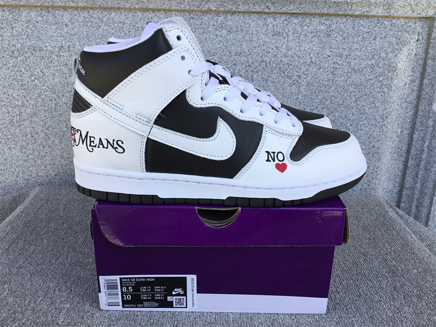 Supreme x Nk SB Dunk High