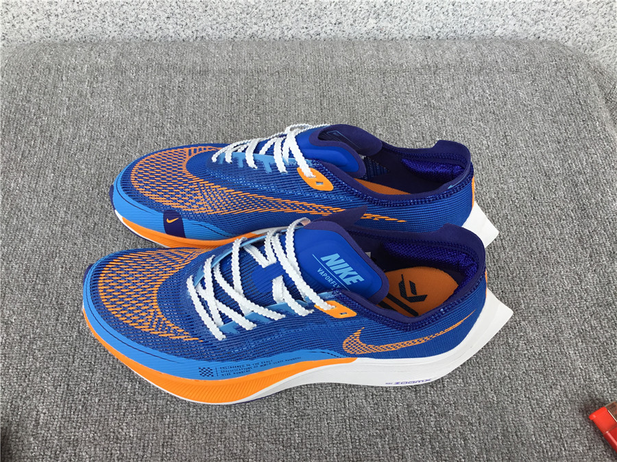 Nike Air Zoom Alphafly NEXT% 