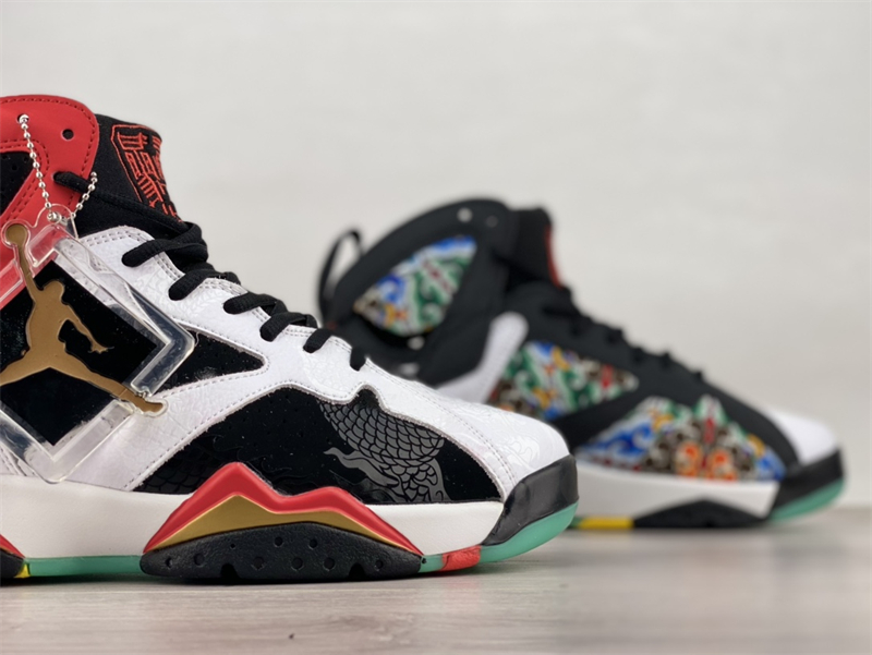 Air Jordan 7 Retro GC CW2805-160