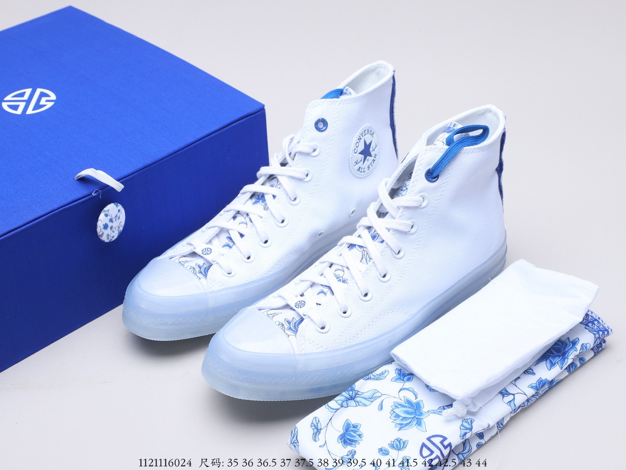 Converse 1970s chuck taylor all star white blue and white porcelain 170624C(S-BOX)