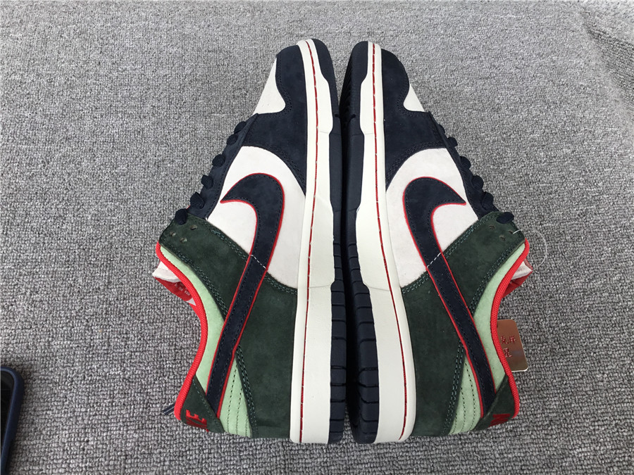 Otomo Katsuhiro x Nk SB Dunk Low