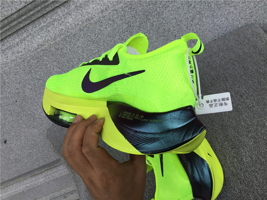 Nike Air Zoom Alphafly NEXT% 