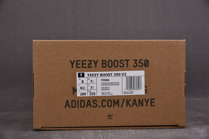 ADIDAS YEEZY BOOST 350 V2 SYNTH REFLECTIVE FV5666