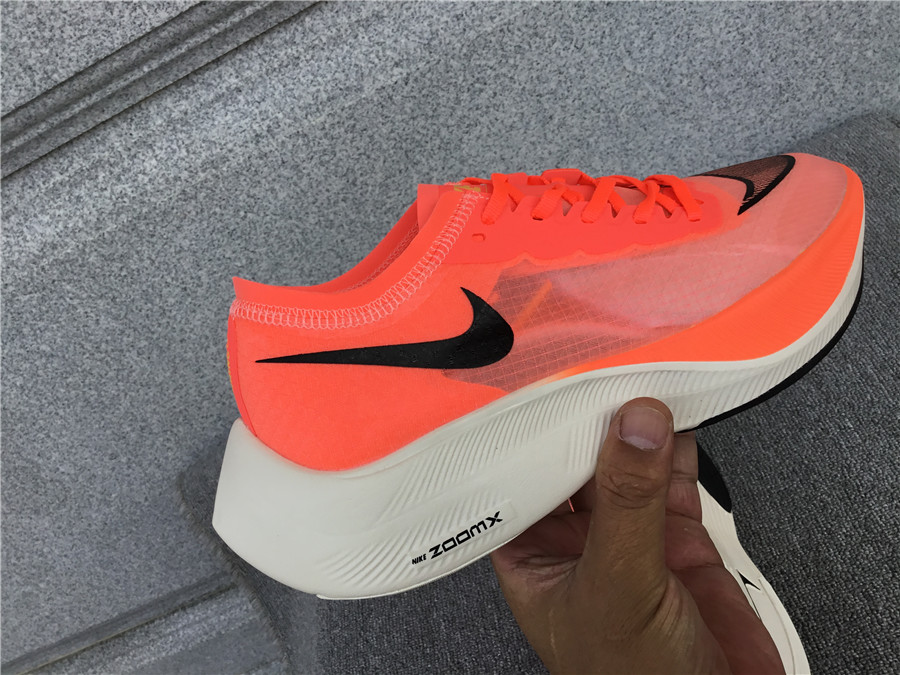 Nike Air Zoom Alphafly NEXT% 