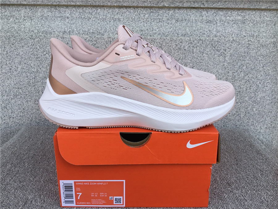 Nike Downshifter 11 Moon Landing Series Running Shoes CJ0302-601