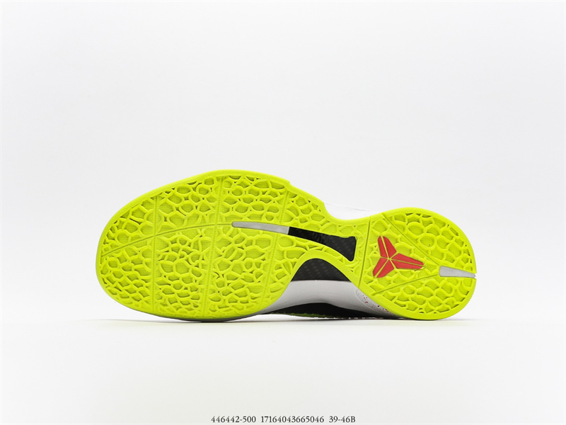 Nike Kobe 6 Supreme Chaos 446442-500