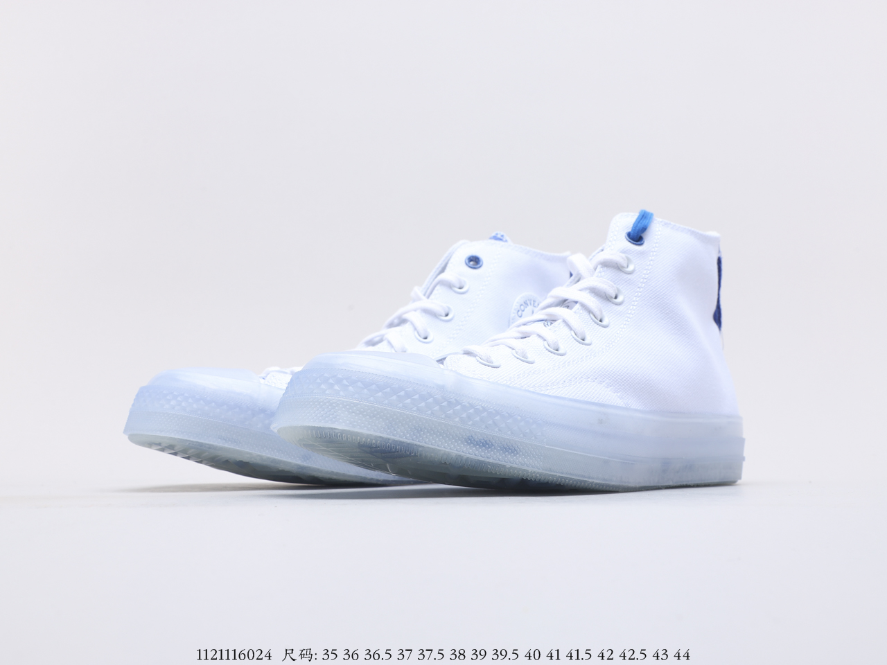 Converse 1970s chuck taylor all star white blue and white porcelain 170624C(S-BOX)