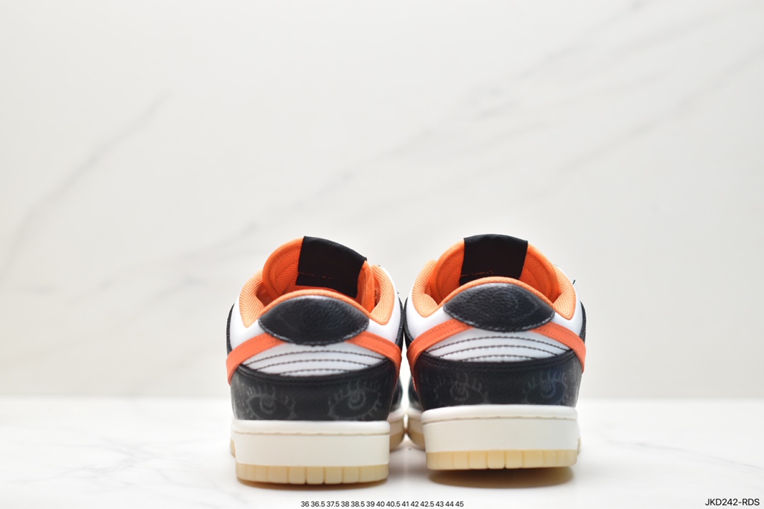 Nike Dunk Low PRMHalloween (2021)