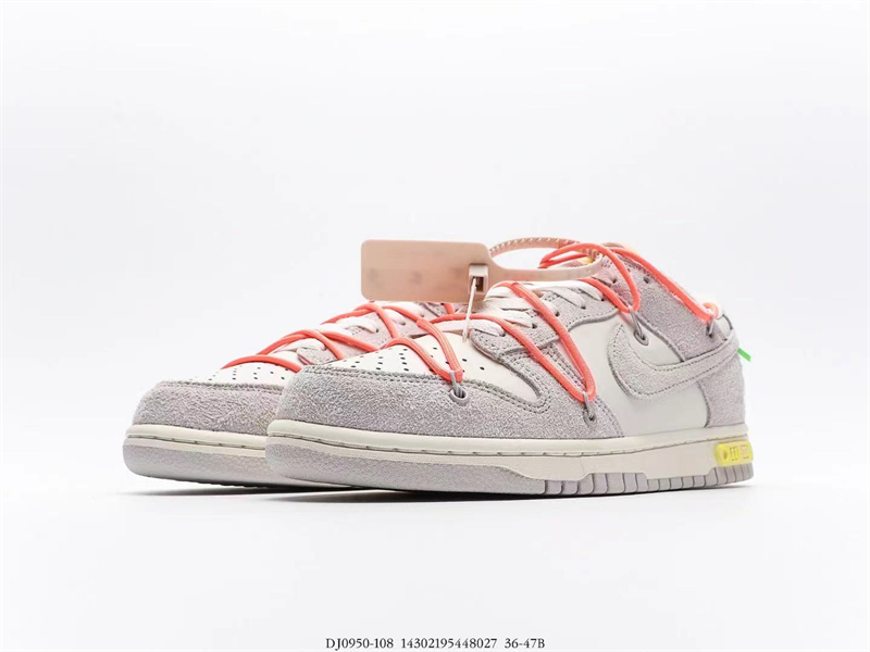 Nike Dunk Low Off-White Lot 11 DJ0950-108