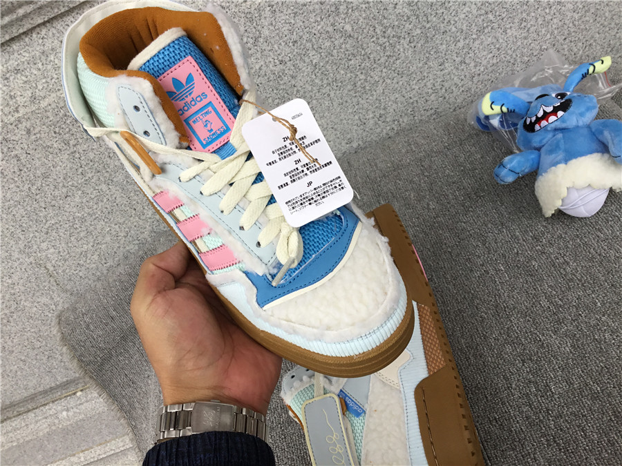 Adidas Samba Vegan GW8921