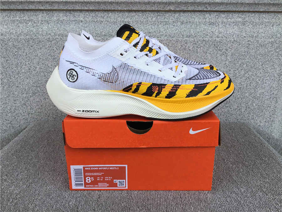 Nike Air Zoom Alphafly NEXT% 