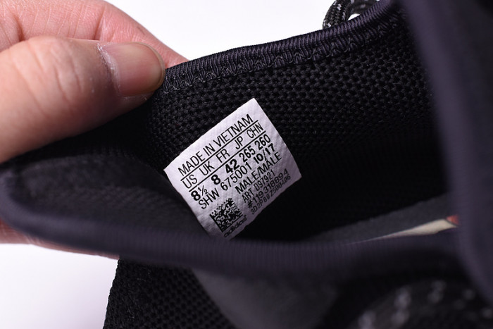 ADIDAS PW X CC HU NMD 