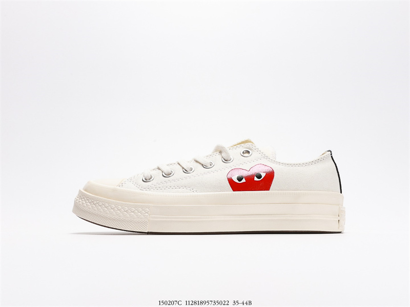 Converse Chuck Taylor All-Star 70 Ox Comme des Garcons PLAY White 150207C