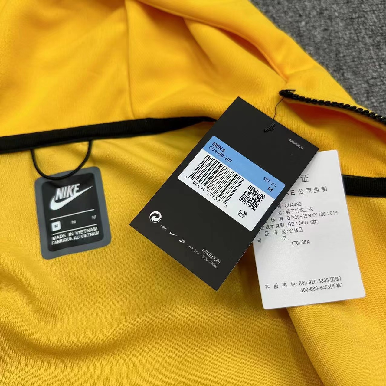Nike NSW Tech Fleece NK1118-001