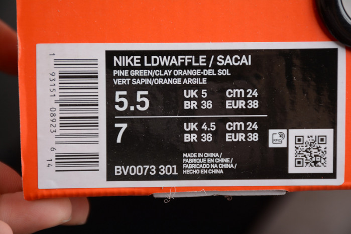 Sacai x Nike LDV Waffle colorway BV0073-301