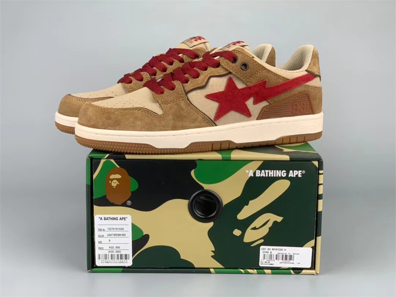 GT A Bathing Ape Bape Wheat Red
