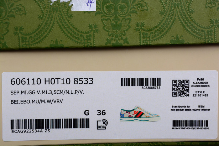 Gucc* Trainer Sneaker 80